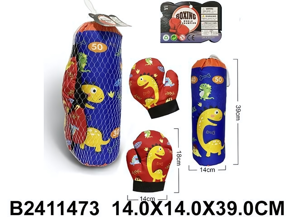 Набор для бокса, сетка YZ2023-18