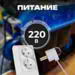 Мощная шаромойка для мойки, чистки и дезинфекции шаров PowerSphere, 30000 шаров/час