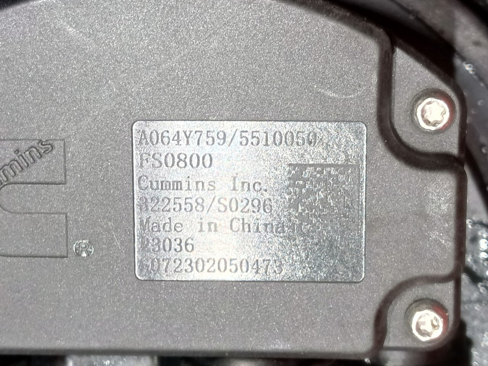 Бак AdBlue 65L 2023г.