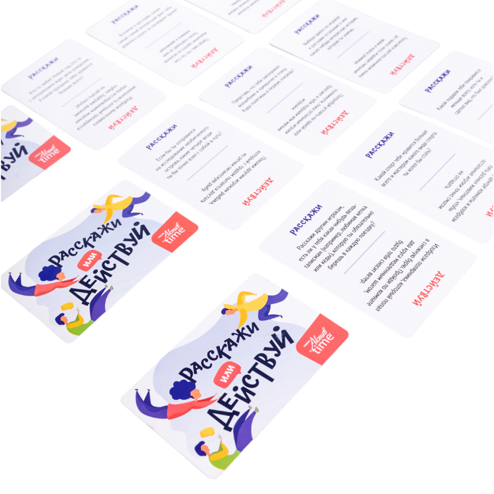 Игра настольная Расскажи или действуй