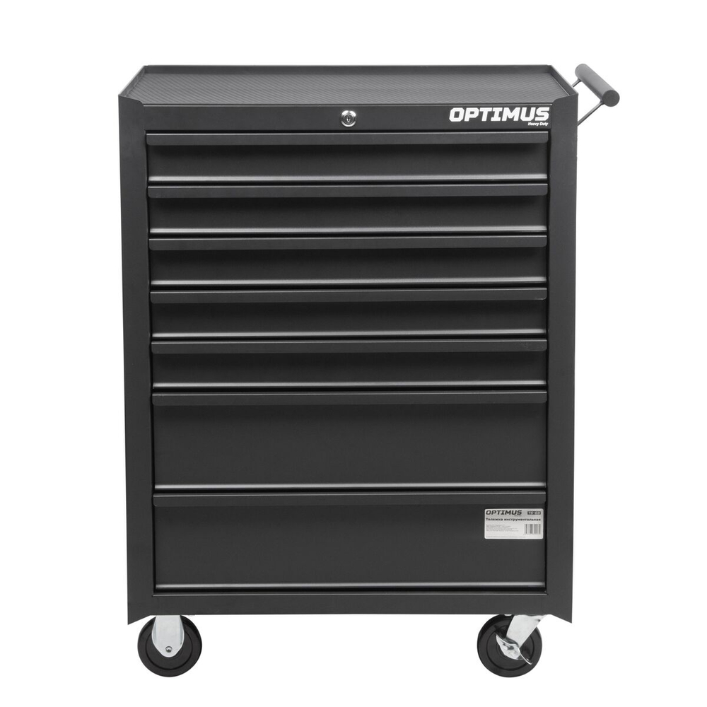 OPTIMUS TS-03 Тележка инструментальная, 7 ящиков