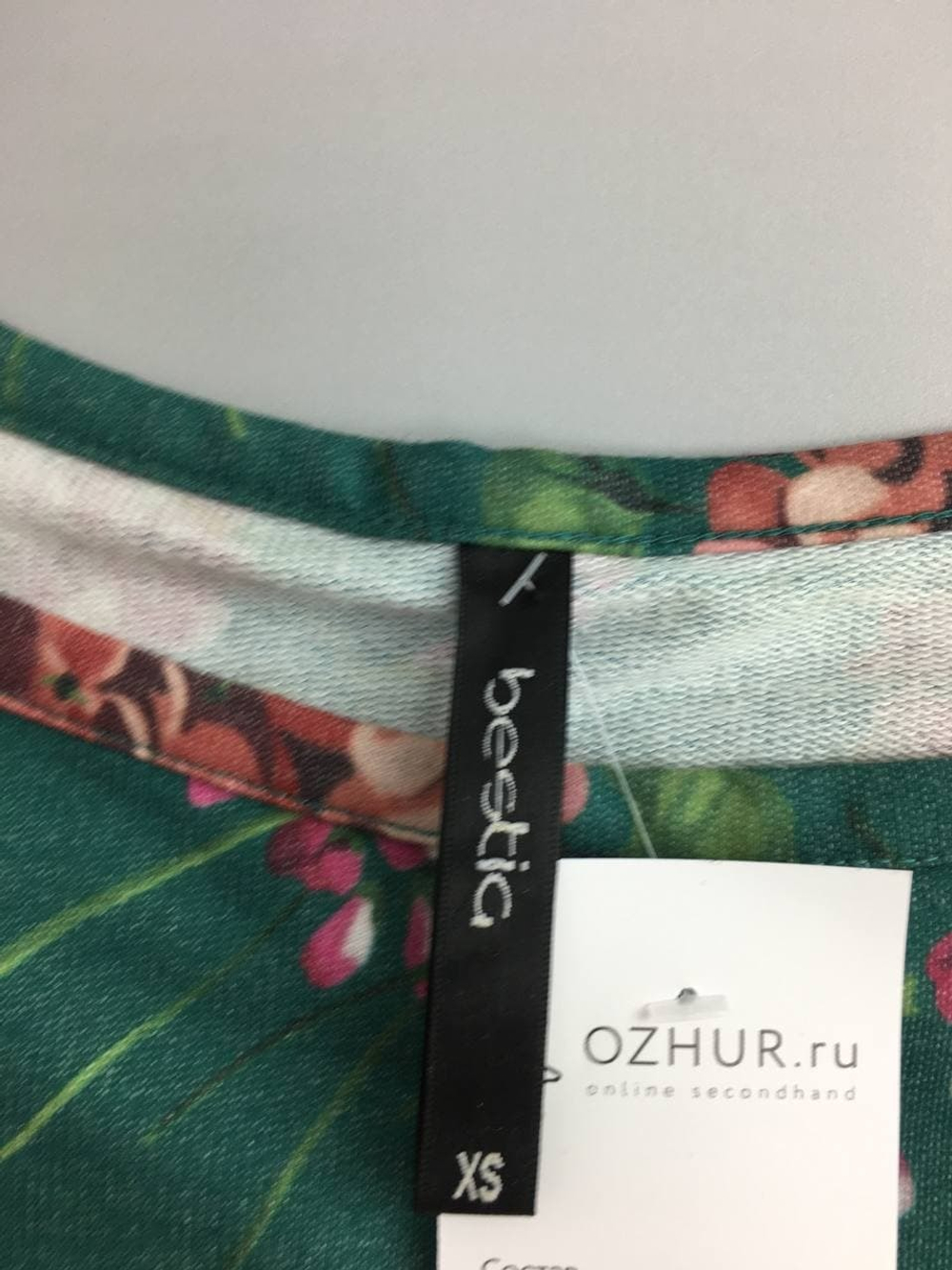 Блузка Bestia с цветами 42 размер