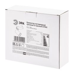 Трековый светильник трехфазный ЭРА SТR-30-36-30K-B20 светодиодный 20Вт 3000K черный