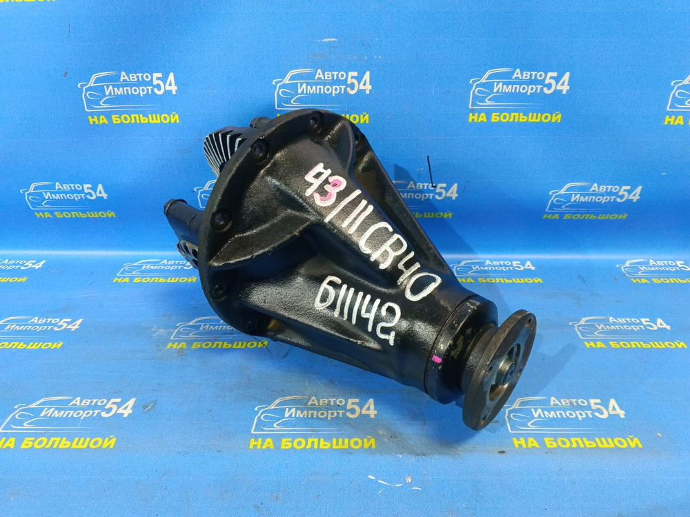 Редуктор заднего моста TOYOTA LITEACE NOAH 1996-2001