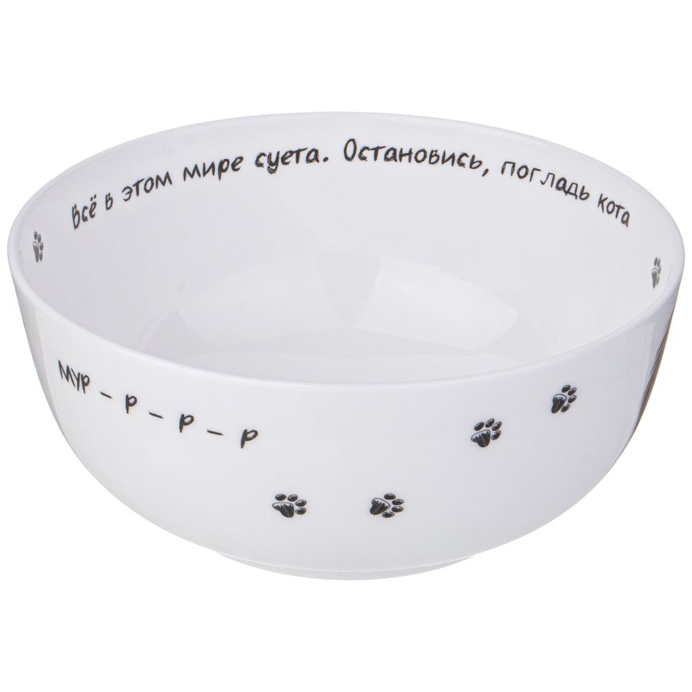 САЛАТНИК-ТАРЕЛКА СУПОВАЯ LEFARD "БЕРИ КОТА" 750 МЛ 15,5*6,5 СМ (КОР=36ШТ.)