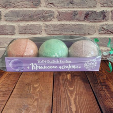 Набор бомбочек для ванн "Крымское ассорти"
