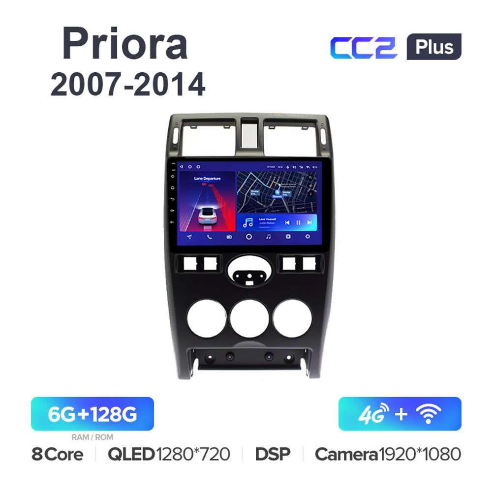 Teyes CC2 Plus 9"для LADA Priora 2007-2014
