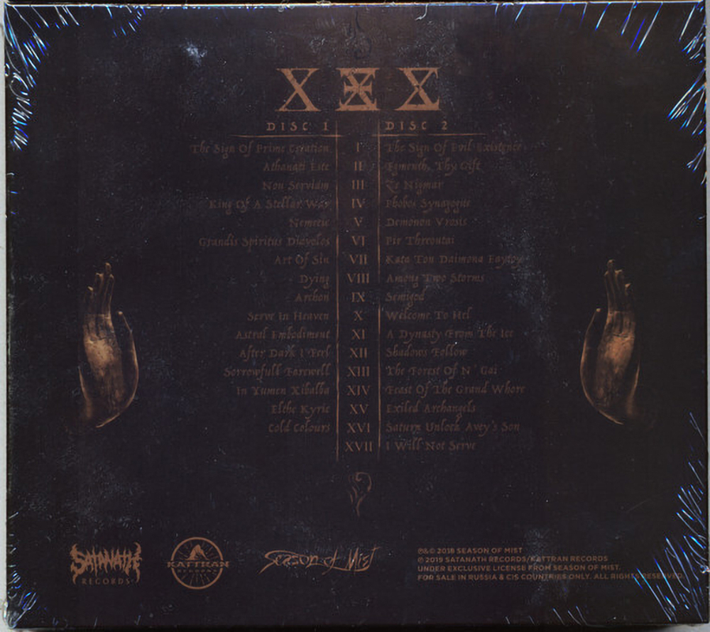 Rotting Christ / Their Greatest Spells (Limited Edition)(RU)(2CD)