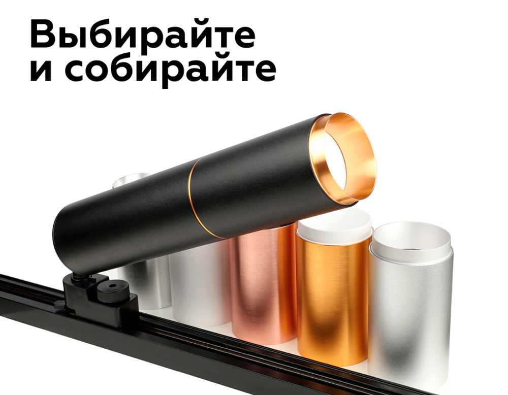 N6122 PSL серебро полированное D60*H32mm Out10mm MR16