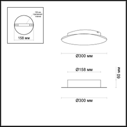 3561/12WL HIGHTECH ODL18 449 золот. фольг-ние Настен. св-ник IP20 LED 3000K 12W 672Лм 220V SOLARIO