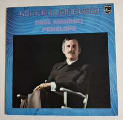 Винтажная виниловая пластинка LP Paul Mauriat Поль Мориа Penelope (Japan 1977) (No Obi) 45 R.P.M