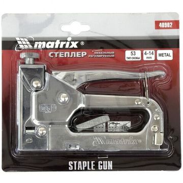 Степлер мебельный регулируемый, тип скобы 53, 4-14 мм Matrix 40902