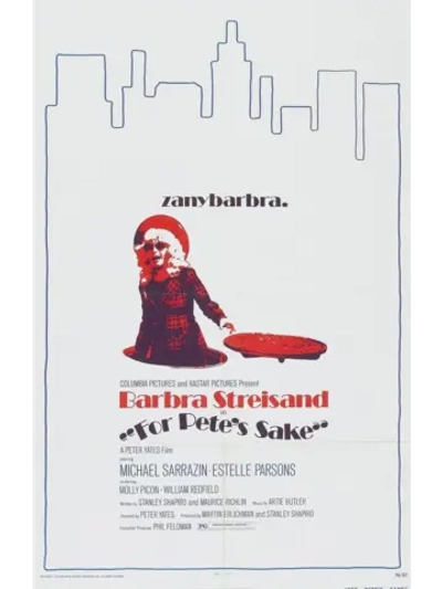 Все ради Пита (1974) (DVD-R)
