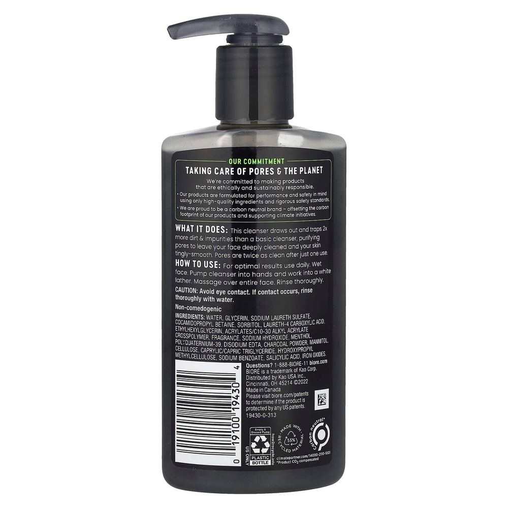 Biore, Средство с углем для глубокого очищения пор, 200 мл