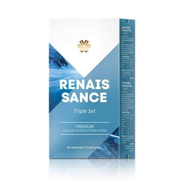 Renaissance Triple Set - премиум набор для комплексного очищения организма