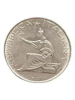 Монета 500 лир 1961 год "100 лет со дня объединения Италии"