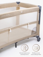 Манеж-кровать Amarobaby TRANSFORM