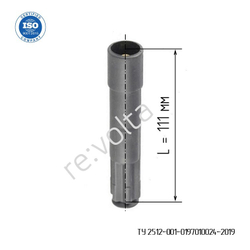 Наконечник - изолятор катушки зажигания Ford