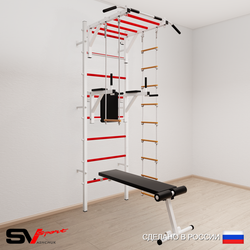 Шведская стенка Sv Sport усиленная 659 (Турник рукоход/Брусья/Скамья/Лестница/Трапеция)