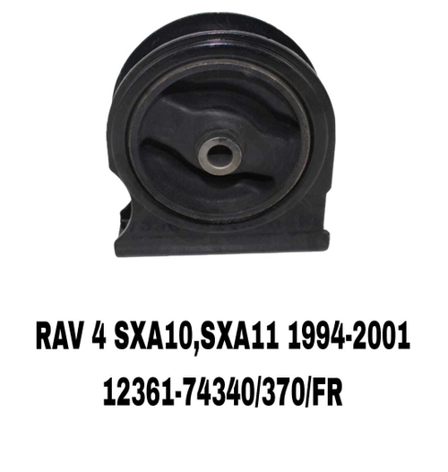 ПОДУШКИ ДВИГАТЕЛЯ RAV4 SXA10/EXIV/ED ST202 94-98