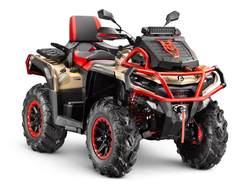 Квадроцикл AODES Pathcross ATV650L MUD PRO EPS 2025г.