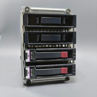 БУ - Серверный комплект SAS HDD + Корзина HP