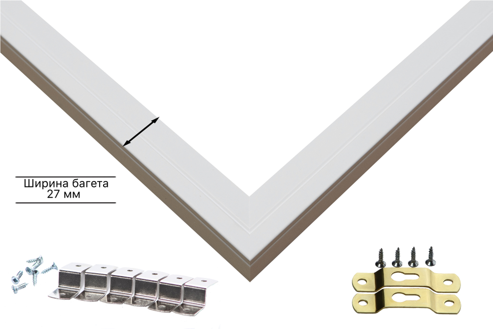 Рама 30x35 для картин и фотографий RP0353312-03(D3)