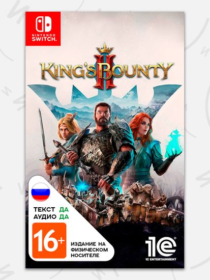 Игра King's Bounty II (Nintendo Switch, русская версия)