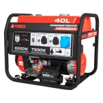 A-iPower A8000EAX бензиновый генератор в кожухе 1400SS RAL 7024 с блоком АВР 400В/25А (8 pin) New УТ-11182377/29109