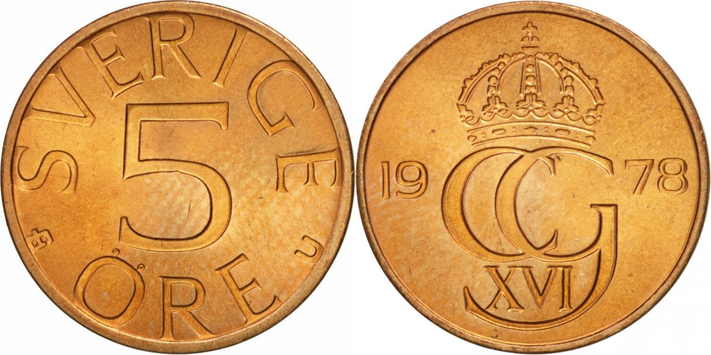 Швеция 5 эре, 1976-1984 Король Карл XVI Густав XF