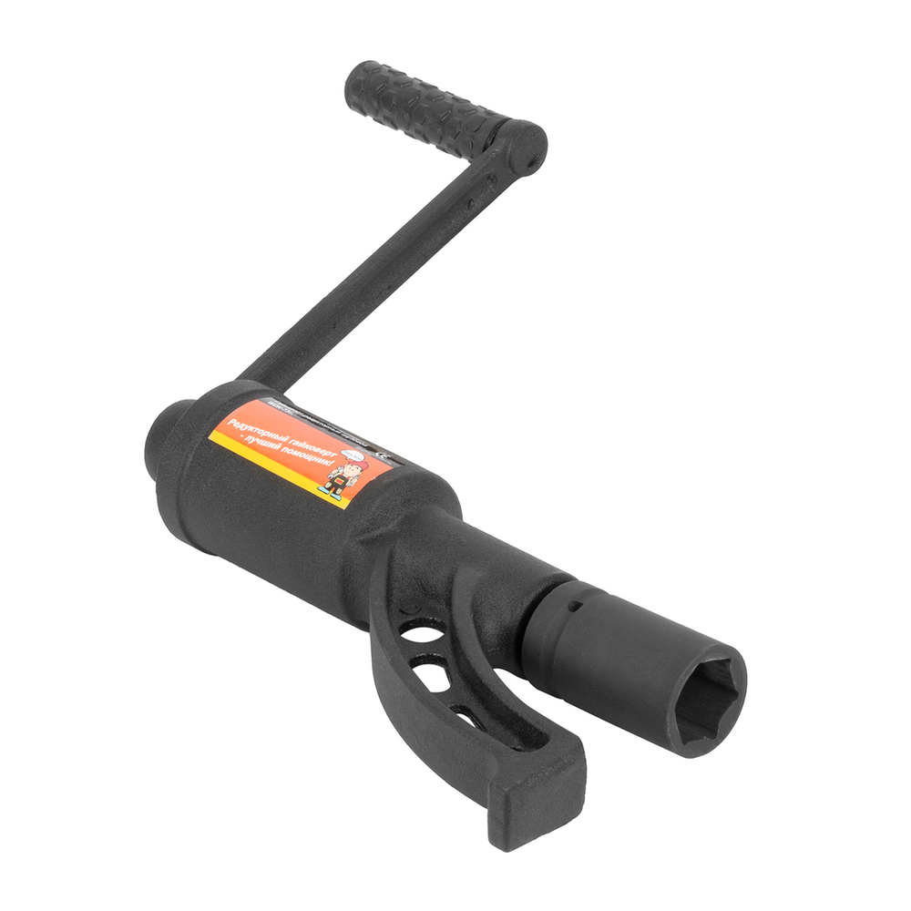 WDK-736 Гайковерт редукторный грузовой 1:58 в пластиковом кейсе, 3800 Нм