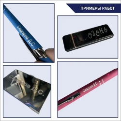 Лазерный волоконный маркер(гравер)/станок для гравировок 30W RAYCUS