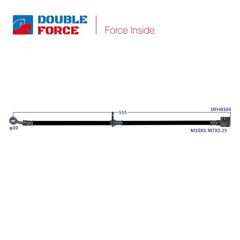 Шланг тормозной Double Force DFH0104