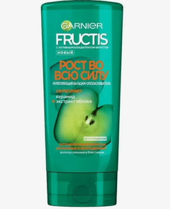 БАЛЬЗАМ FRUCTIS РОСТ ВО ВСЮ СИЛУ 400МЛ