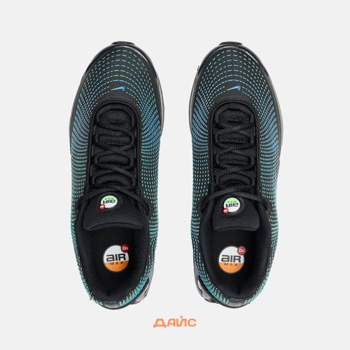 Кроссовки Nike Air Max DN 