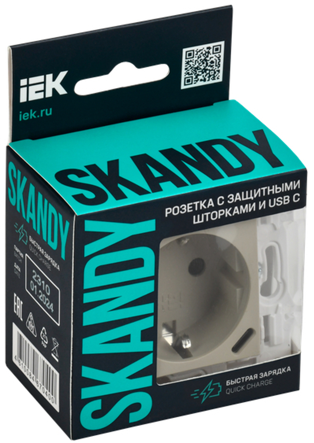 SKANDY Розетка с заземлением с защитными шторками 16А с USB C 18Вт SK-R17B бежевый IEK