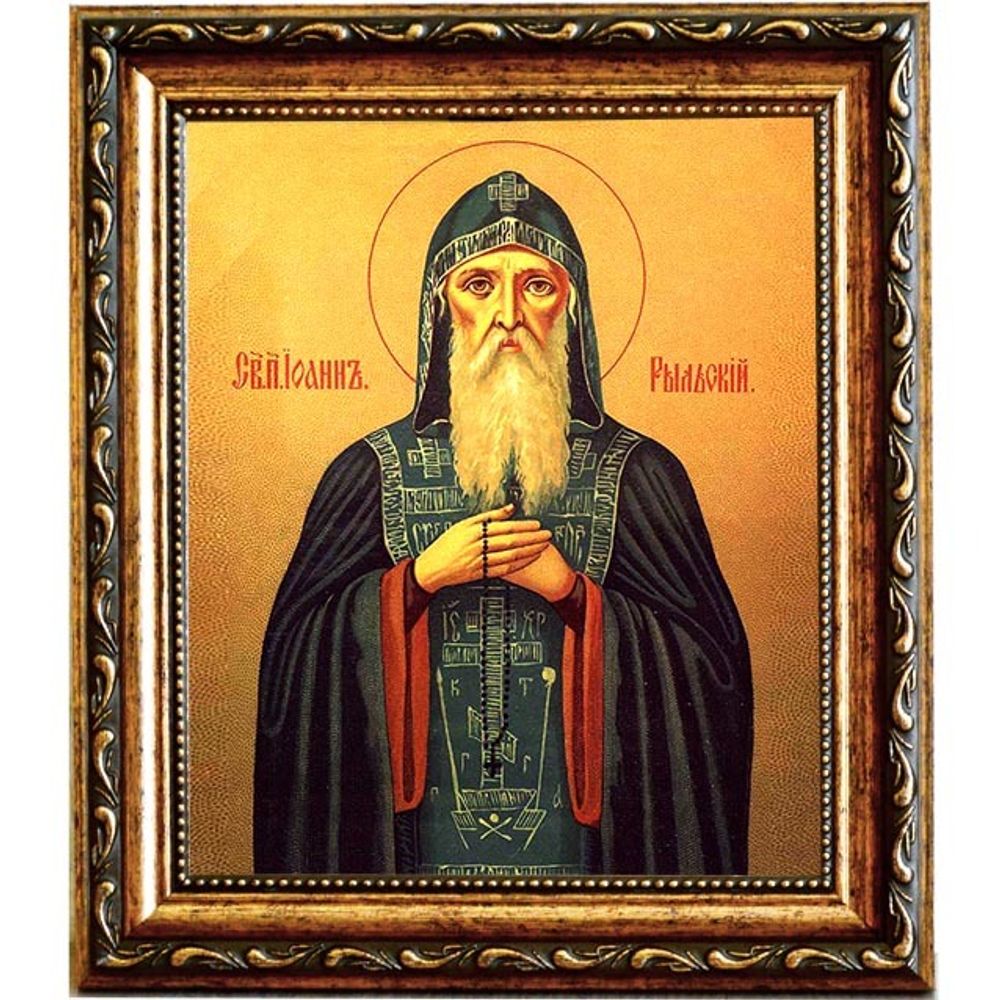 Иоанн Рыльский преподобный. Икона на холсте.