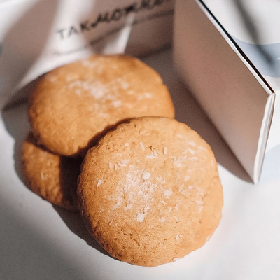 Печенье без глютена с кокосом "Так можно", 150 г