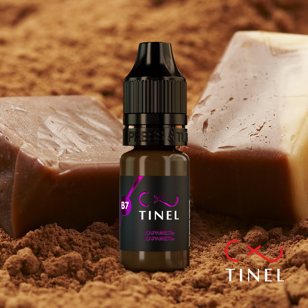 Пигмент для татуажа Тинель B7 Карамель