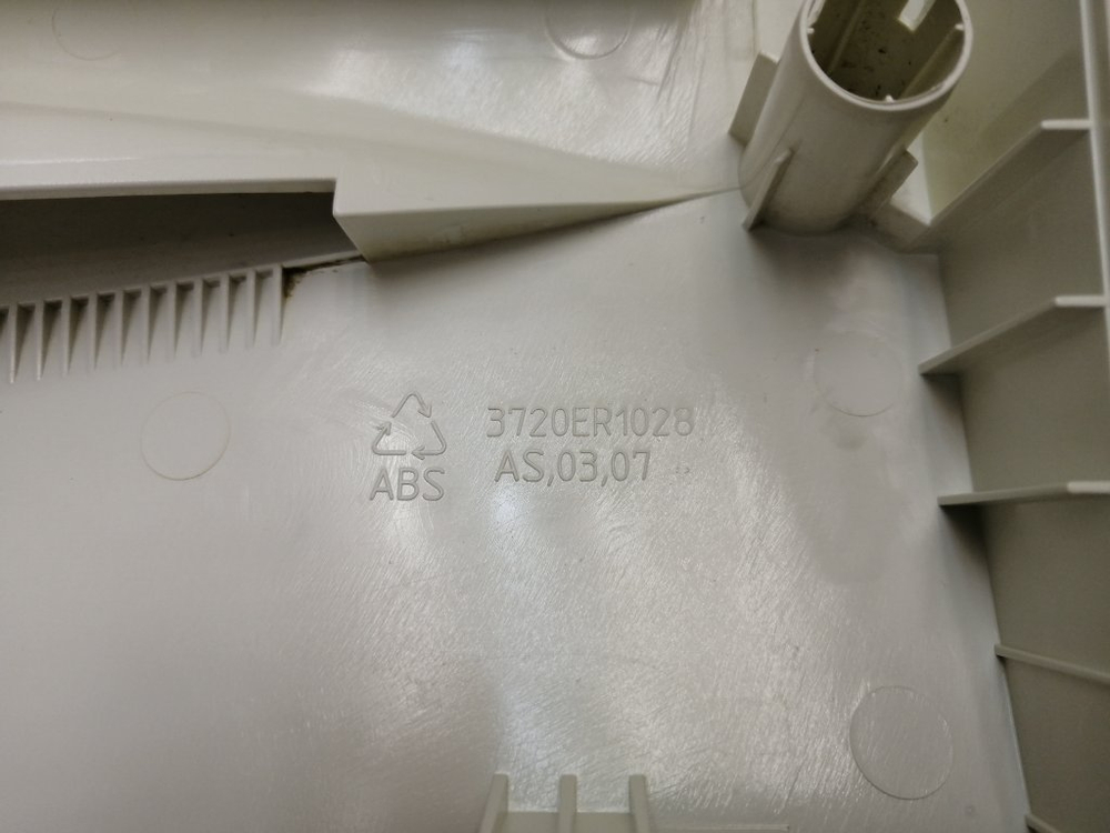 WD-10192N кт124 Крышка дозатора порошка для стиральной машины LG 3720ER1028 б/у