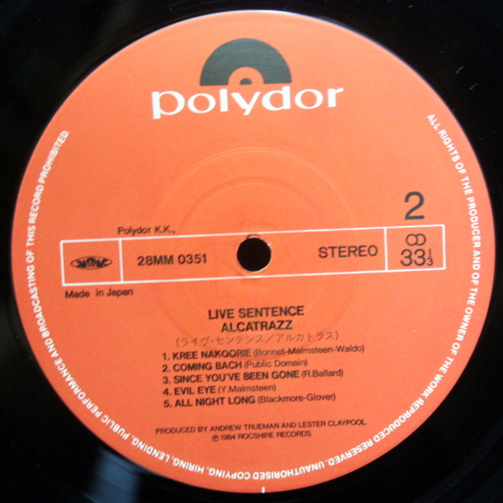 Alcatrazz / Live Sentence - No Parole From Rock 'n' Roll (LP)
