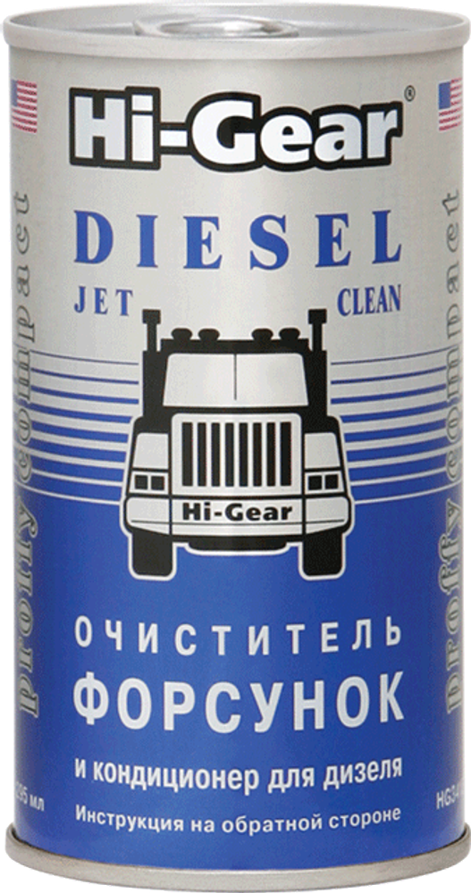 3415 Очиститель форсунок для дизеля  PROFY COMPACT DIESEL JET CLEANER 295 мл(b), шт