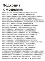 Нагреватель (ТЭН )1700W для стиральной машины Indesit, Ariston, Whirlpool(170мм 230В, прямой с отверстием под датчик) W16001614413 (Китай) (C00292762, C00094715, C00087188, HTR020AR)