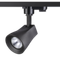 Трековый однофазный светильник Novotech Port Pipe 370405