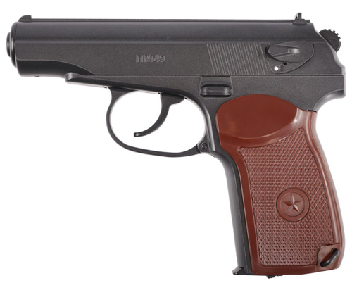 Пистолет пневматический Borner PM49 (Макарова), кал. 4,5 мм (Турция)
