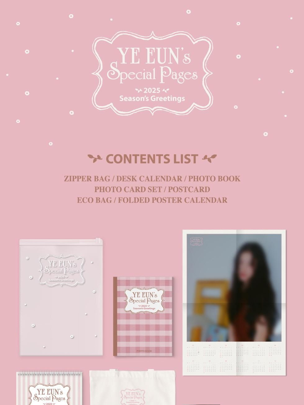 товары SHIN YE EUN - YE EUN'S SPECIAL PAGES 2025 SEASON'S GREETING