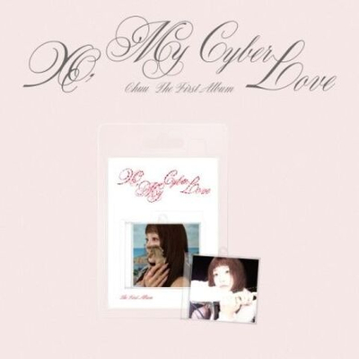 Альбом CHUU - XO, MY CYBERLOVE THE FIRST ALBUM PLATFORM 2 Version SET