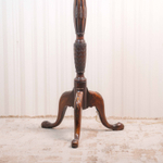 Антикварный торшер