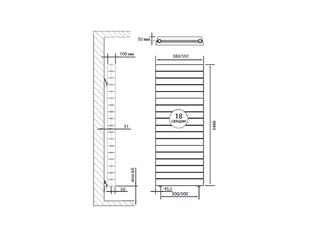 Радиатор Royal Thermo PianoForte Tower Noir Sable - 18 секц.
