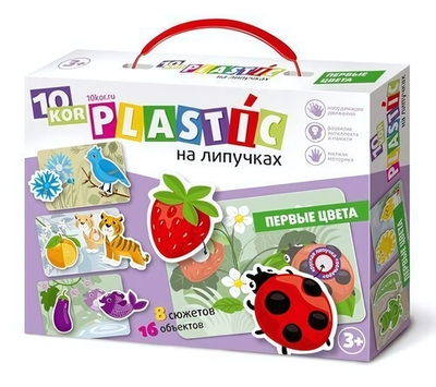 Пластик на липучках "Цвета" (Т-Ц)